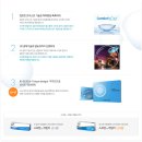 안경나라중문점 이미지