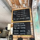 남밀양수산농협 | 양양 회포장 싱싱수산, 양양 시장 맛집 추천, 주차 및 솔직 후기