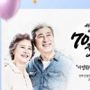 형제현수막