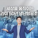 귀뚜라미서