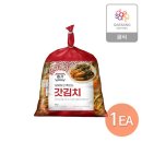 종가로 이미지