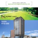 베르파크