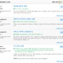 리츠모텔 | 서울 강남 리츠칼튼호텔~ 명성에 걸맞는 추천 호텔 (후기 포함)