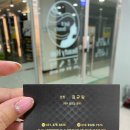 미인대회헤어샵 이미지