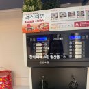 별밤노래연습장 이미지