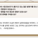 엠제이클럽