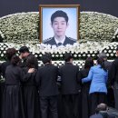 영흥해경파출소 동아일보