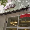 능동꿈맞이어린이집 | 동탄능동호두과자 답례품 찾는다면 복호두동탄능동점 선물세트 가격 후기
