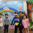 엄지유치원 이미지