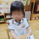 위브느티나무어린이집 네이버블로그