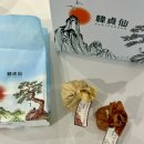 삼성2-108 | 삼성역 카페 한정선 생딸기 두바이 찹쌀떡 2종 후기