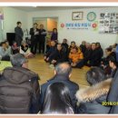 제1 경로당 이미지