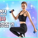 루미쌤 이미지