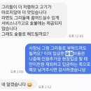 오후펜션 | 강촌 오후 풀빌라 펜션 | 무제한 바베큐 외 부대시설 후기(편의점 1분거리)