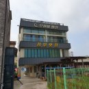 모하비펜션 이미지