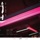 우시장(도시재생) 4 이미지
