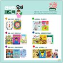 안락한우리/2505.학년 별 수업 피드백입니다