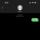 친정에밥상 이미지