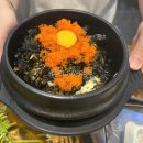 바다수심3미터신설동역점