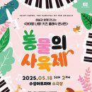 키즈 클래식 이미지