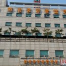 화성중앙종합병원 매일일보