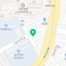 과일원정대양주점 네이버블로그