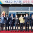 에프엔에스테크(주)