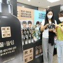 물들임 이미지