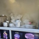 중랑구 망우로55길 | 누룩 발효 찐빵 생활의달인 중랑구 느루찐빵 만두 찐빵 덕후 달인 🤍