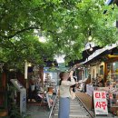 구암 공중화장실 | 군산여행 경암동 철길마을 놀거리와 옌날사진관 흑백사진 커플스냅 촬영까지