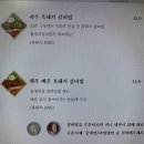 카카오 이미지