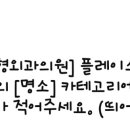 동서정형외과의원 이미지