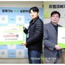 부천시단기청소년쉼터 이미지