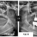 서울0.1치과의원 이미지