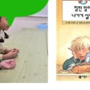 케이디베이트학원 이미지