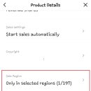 라인(LINE) 이미지