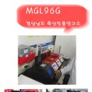 경상남도 축산연구소 이미지