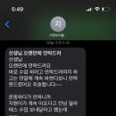 뮤토바디필라테스