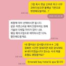 현지스튜디오 | 실제 경험 100% 나트랑 현지업체 스냅 후기 낋이왔습니다