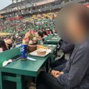 술향가 이미지