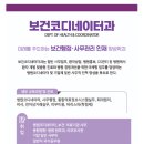 영신간호비즈니스고등학교 이미지