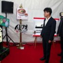 광고물협회-25 이미지