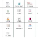 더에이프릴랩 이미지