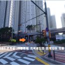 장안근린공원 내 이미지