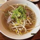 쌀국수공방 청라본점 | [맛집후기] 인천 청라 베트남 쌀국수 맛집! 반미까지 맛있는 루옥 청라본점 내돈내산 솔직 후기