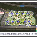 동두천송내초등학교 이미지