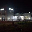 월포현펜션 이미지