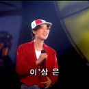 1990년 당시 여성솔로 이상은의 ㅎㄷㄷ한 라이브 수준.jpg 이미지