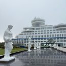 정동진대대