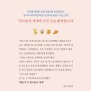 클레이하우스 네이버블로그